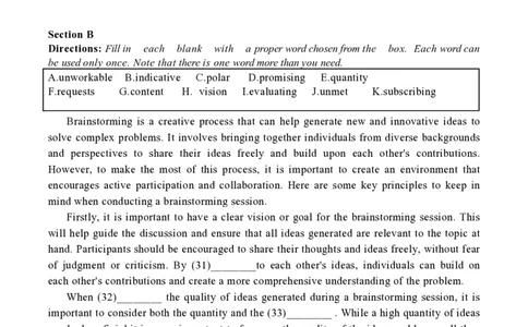 2023年高考英语试卷（上海）（秋考）（空白卷）_英语历年高考真题_新&middot;PDF版2008-2025&middot;高考英语真题_英语（按省份分类）2008-2025_2008-2023&middot;（上海）英语高考真题