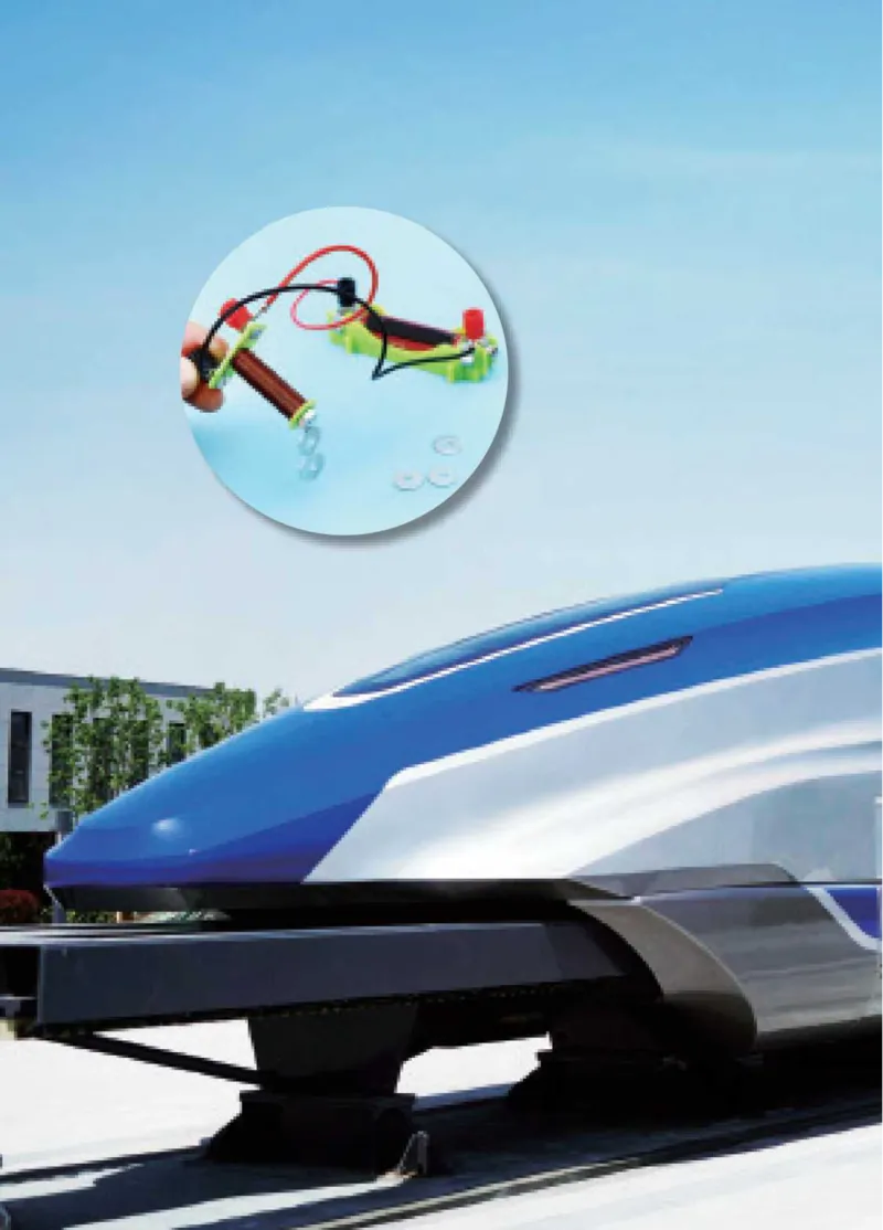 青岛版5年级科学下册高清教材_全部版本&bull;小学科学电子课本_青岛版63制小学科学课本