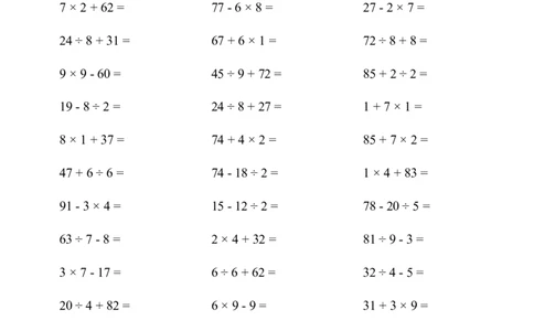▲口算题（混合运算）连打版_小学数学口算计算速算练习1（1-6）题目类型全_二年级_口算2年级下册10000题_2下口算题（混合运算）1000题