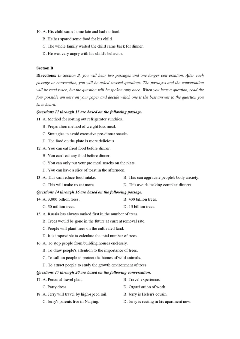 2022年高考英语试卷（上海）（春考）（空白卷）_英语历年高考真题_新&middot;PDF版2008-2025&middot;高考英语真题_英语（按省份分类）2008-2025_2008-2023&middot;（上海）英语高考真题