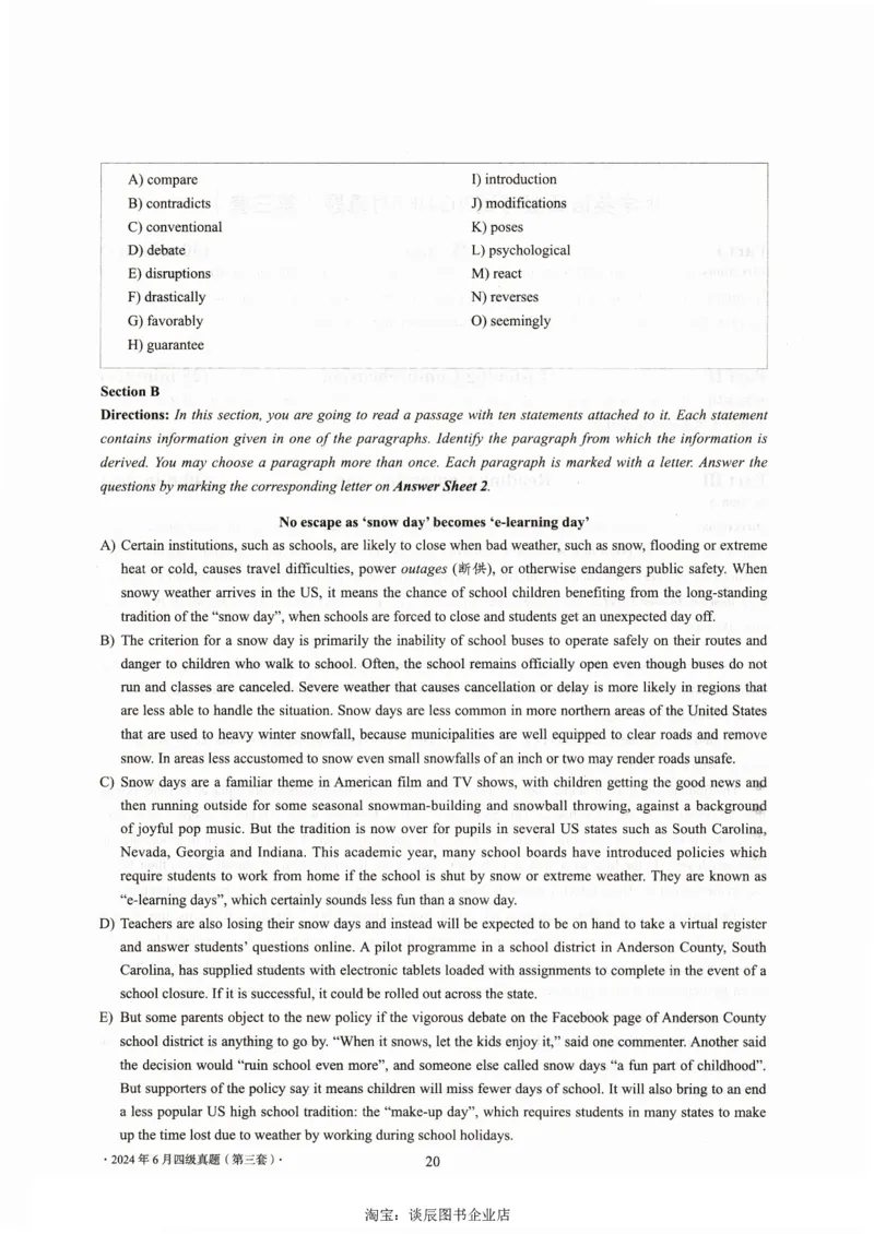 大学英语四级考试2024年6月真题第三套_大学英语四级+六级_四级真题_四级真题_2024年06月CET4题+解+音频_2024年06月CET4_2024年6月四级真题-原题_扫描版