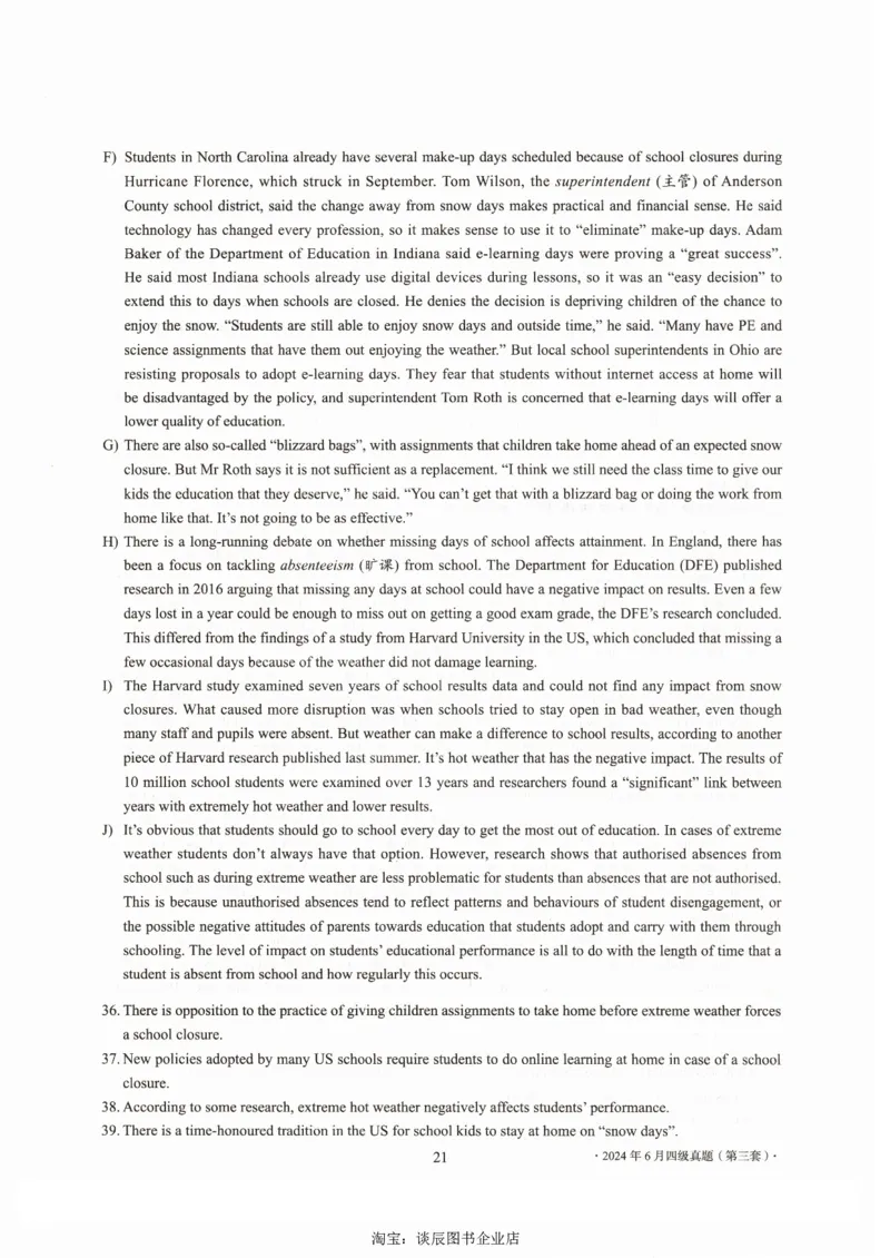 大学英语四级考试2024年6月真题第三套_大学英语四级+六级_四级真题_四级真题_2024年06月CET4题+解+音频_2024年06月CET4_2024年6月四级真题-原题_扫描版