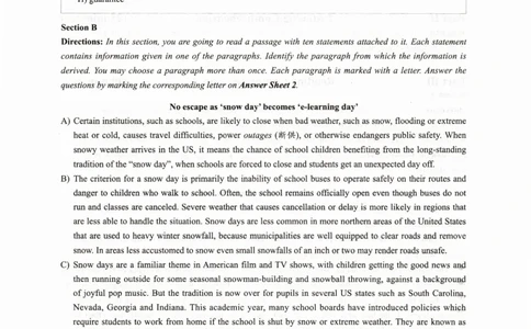 大学英语四级考试2024年6月真题第三套_大学英语四级+六级_四级真题_四级真题_2024年06月CET4题+解+音频_2024年06月CET4_2024年6月四级真题-原题_扫描版