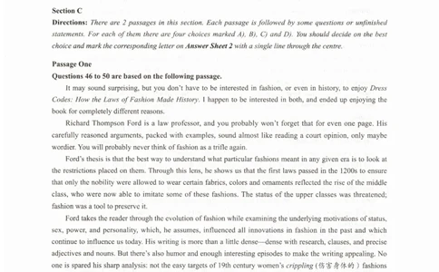 大学英语四级考试2024年6月真题第三套_大学英语四级+六级_四级真题_四级真题_2024年06月CET4题+解+音频_2024年06月CET4_2024年6月四级真题-原题_扫描版