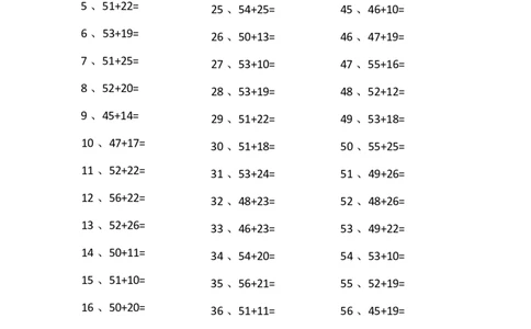 80以内加法第91-110篇_小学数学口算竖式脱式计算应用题一二三四五六年级上下册电_小学数学口算题库电子版（1-6）_小学数学口算一年级_口算题适合1年级(含答案）