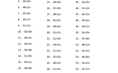 80以内加法第91-110篇_小学数学口算竖式脱式计算应用题一二三四五六年级上下册电_小学数学口算题库电子版（1-6）_小学数学口算一年级_口算题适合1年级(含答案）