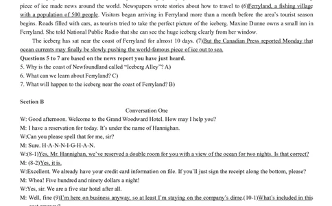 版本一四级模拟3答案解析_大学英语四级+六级_四级真题_四级密押试卷_新四级模拟卷全10套_版本一四级模拟卷_版本一四级模拟3