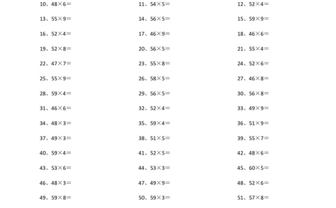 60以内X1位第61~80篇_小学数学口算竖式脱式计算应用题一二三四五六年级上下册电_小学数学口算题库电子版（1-6）_小学数学口算三年级_口算题适合3年级