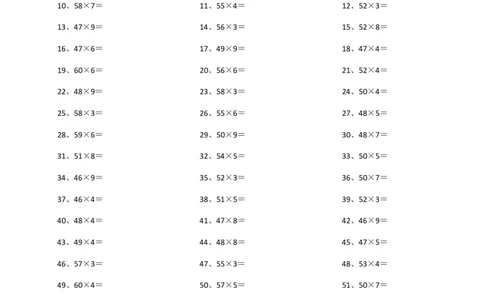 60以内X1位第61~80篇_小学数学口算竖式脱式计算应用题一二三四五六年级上下册电_小学数学口算题库电子版（1-6）_小学数学口算三年级_口算题适合3年级