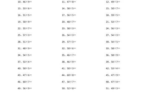 60以内X1位第61~80篇_小学数学口算竖式脱式计算应用题一二三四五六年级上下册电_小学数学口算题库电子版（1-6）_小学数学口算三年级_口算题适合3年级