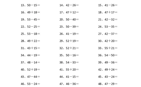 80以内混合加减第21-40篇_小学数学口算竖式脱式计算应用题一二三四五六年级上下册电_小学数学口算题库电子版（1-6）_小学数学口算一年级_口算题适合1年级(含答案）