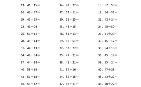 80以内混合加减第21-40篇_小学数学口算竖式脱式计算应用题一二三四五六年级上下册电_小学数学口算题库电子版（1-6）_小学数学口算一年级_口算题适合1年级(含答案）