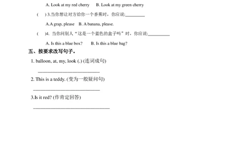 Unit6Lookatmyballoon(2)习题及答案_一年级上下册资料_一年级上语数英上下册学习资料_3-6-5、小学一年级英语上册_译林版一起点_2、同步练习