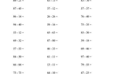▲口算题（两位数减两位数）连打版_小学数学口算计算速算练习1（1-6）题目类型全_三年级_口算3年级上册14000题_3上口算题(两位数减两位数900题
