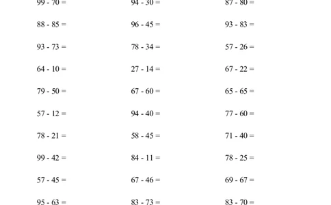 ▲口算题（两位数减两位数）连打版_小学数学口算计算速算练习1（1-6）题目类型全_三年级_口算3年级上册14000题_3上口算题(两位数减两位数900题