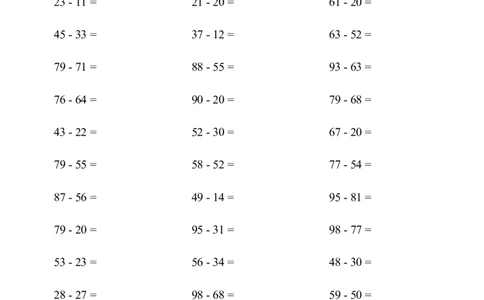 ▲口算题（两位数减两位数）连打版_小学数学口算计算速算练习1（1-6）题目类型全_三年级_口算3年级上册14000题_3上口算题(两位数减两位数900题