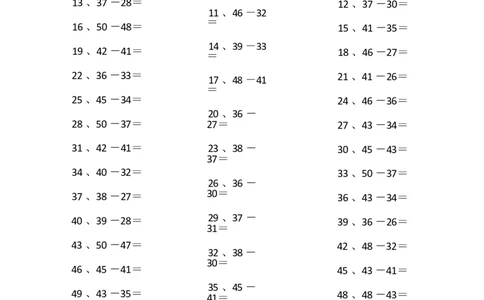 50以内减法第51-70篇_小学数学口算竖式脱式计算应用题一二三四五六年级上下册电_小学数学口算题库电子版（1-6）_小学数学口算一年级_口算题适合1年级(含答案）