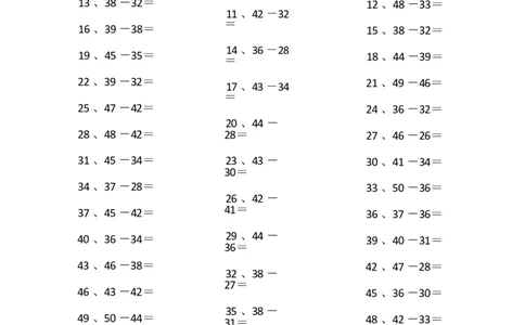 50以内减法第51-70篇_小学数学口算竖式脱式计算应用题一二三四五六年级上下册电_小学数学口算题库电子版（1-6）_小学数学口算一年级_口算题适合1年级(含答案）