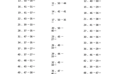 50以内减法第51-70篇_小学数学口算竖式脱式计算应用题一二三四五六年级上下册电_小学数学口算题库电子版（1-6）_小学数学口算一年级_口算题适合1年级(含答案）