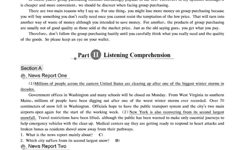 四级模拟卷解析全5套（带书签）_大学英语四级+六级_四级真题_四级密押试卷_四级模拟卷全5套易提分旗舰店