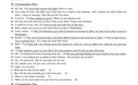 四级模拟卷解析全5套（带书签）_大学英语四级+六级_四级真题_四级密押试卷_四级模拟卷全5套易提分旗舰店