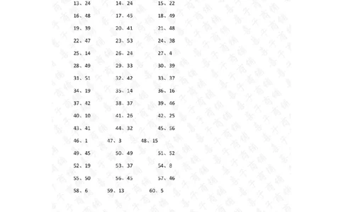 60以内混合加减第21-40篇答案_小学数学口算竖式脱式计算应用题一二三四五六年级上下册电_小学数学口算题库电子版（1-6）_小学数学口算一年级_口算题适合1年级(含答案）