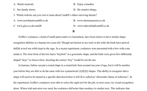 2022年高考英语试卷（全国甲卷）（空白卷）_英语历年高考真题_新&middot;Word版2008-2025&middot;高考英语真题_英语（按省份分类）2008-2025_2008-2025&middot;（云南）英语高考真题