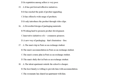 2022年高考英语试卷（上海）（秋考）（空白卷）_英语历年高考真题_新&middot;PDF版2008-2025&middot;高考英语真题_英语（按省份分类）2008-2025_2008-2023&middot;（上海）英语高考真题