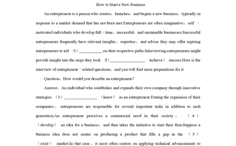 2022年高考英语试卷（上海）（秋考）（空白卷）_英语历年高考真题_新&middot;PDF版2008-2025&middot;高考英语真题_英语（按省份分类）2008-2025_2008-2023&middot;（上海）英语高考真题