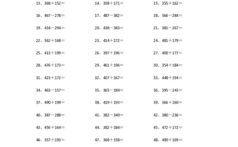 700以内加减混合第61-80篇_小学数学口算竖式脱式计算应用题一二三四五六年级上下册电_小学数学口算题库电子版（1-6）_小学数学口算二年级_口算题适合2年级