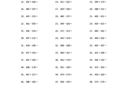 700以内加减混合第61-80篇_小学数学口算竖式脱式计算应用题一二三四五六年级上下册电_小学数学口算题库电子版（1-6）_小学数学口算二年级_口算题适合2年级