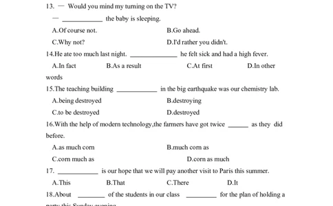 2024年全国普通高等学校运动训练、民族传统体育单招考试英语模拟卷含解析（8）_006体育资料_英语2011-2025年真题+59套模拟卷_2024体育单招模拟卷16套