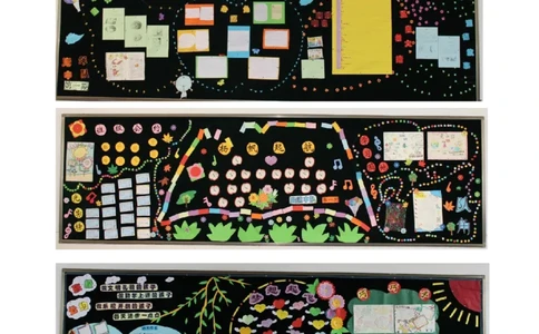 一年级黑板报_一年级语文上册（统编版）_全套教学资源_课件教案2_语文1年级上册辅教资料_资源包_备课辅助_手抄报+黑板报+海报展板_黑板报_小学黑板报