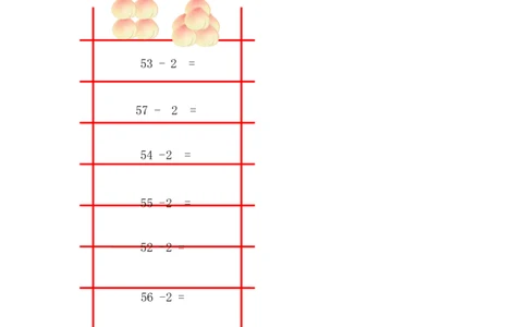 5.15整理与复习_一年级上下册资料_一年级上语数英上下册学习资料_3-6-4、小学一年级数学下册_冀教版_2、同步练习_第1套