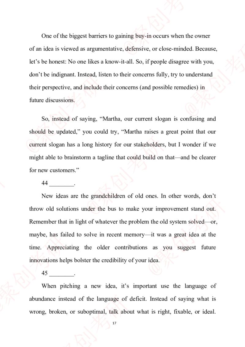 2025考研英语二真题及答案聚创版_考研英语真题_考研英语（二）历年真题_2025考研英语二真题及答案