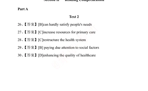 2025考研英语二真题及答案聚创版_考研英语真题_考研英语（二）历年真题_2025考研英语二真题及答案