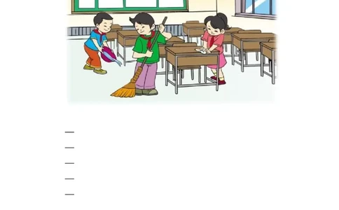 分层训练一年级语文下册第五单元测试卷（基础卷）（含答案）部编版_一年级语文下册（统编版）_老课标资料_单元试卷_单元分层测试