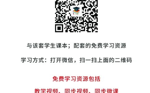 湘科版3年级科学下册高清教材_全部版本&bull;小学科学电子课本_湘科版小学科学电子课本