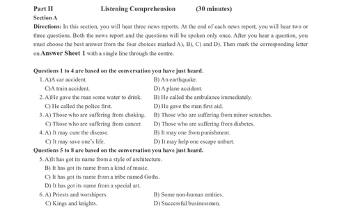 版本一六级模拟卷（5）_大学英语四级+六级_六级真题_六级密押试卷_新六级模拟卷全10套_版本一六级模拟卷5套_版本一六级模拟卷（5）
