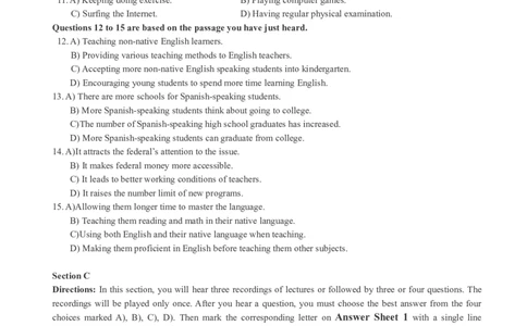 版本一六级模拟卷（5）_大学英语四级+六级_六级真题_六级密押试卷_新六级模拟卷全10套_版本一六级模拟卷5套_版本一六级模拟卷（5）