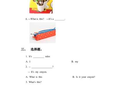 Module6Unit2It&rsquo;smyruler同步练习3_一年级上下册资料_一年级上语数英上下册学习资料_3-6-5、小学一年级英语上册_外研版一起点_2、同步练习_Module6