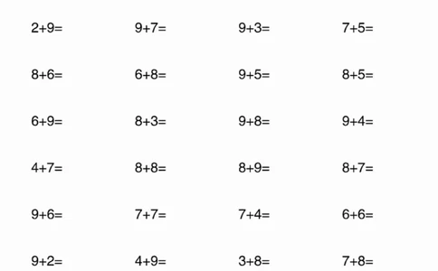 407一年级数学20以内进位加法专项_一年级上下册资料_一年级下册小红书同款资料_一下语文_一年级下册免费资料库_一年级下册免费资料库