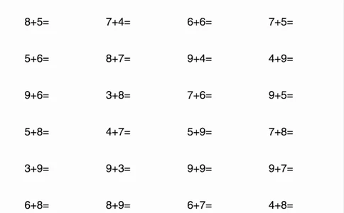 407一年级数学20以内进位加法专项_一年级上下册资料_一年级下册小红书同款资料_一下语文_一年级下册免费资料库_一年级下册免费资料库