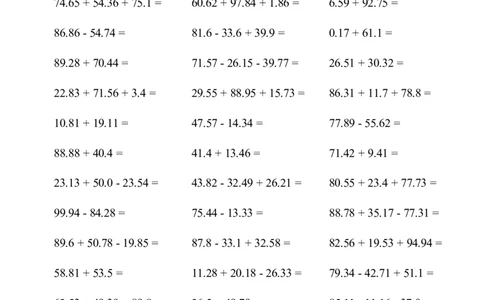 ▲口算题（小数的加减法）连打版_小学数学口算计算速算练习1（1-6）题目类型全_四年级_口算4年级下册11500题_4下口算题（小数的加减法）3000题