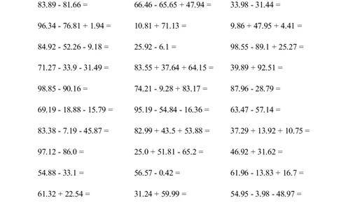 ▲口算题（小数的加减法）连打版_小学数学口算计算速算练习1（1-6）题目类型全_四年级_口算4年级下册11500题_4下口算题（小数的加减法）3000题