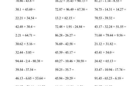 ▲口算题（小数的加减法）连打版_小学数学口算计算速算练习1（1-6）题目类型全_四年级_口算4年级下册11500题_4下口算题（小数的加减法）3000题