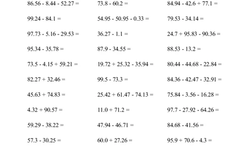 ▲口算题（小数的加减法）连打版_小学数学口算计算速算练习1（1-6）题目类型全_四年级_口算4年级下册11500题_4下口算题（小数的加减法）3000题