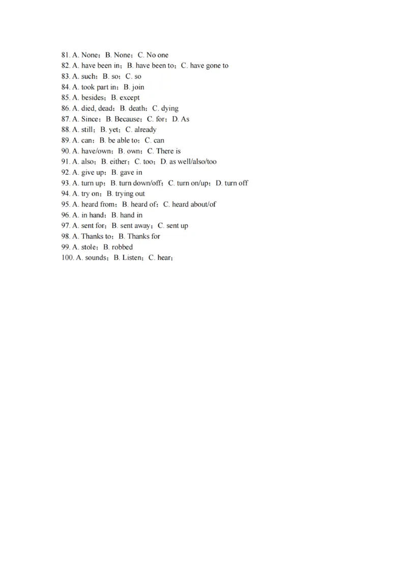 英语语法大招100条(1)_小学全网线上同款资料_28号文件小初英语