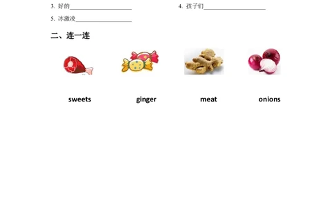 Module2Unit1习题_二年级上下册资料_二年级语数英上下册学习资料_3-7-5、小学二年级英语上册_外研版一起点_2、同步练习_Module2