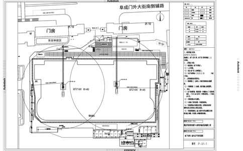 7地下-临电平面布置图_2021-2023年优秀施组方案_施工组织设计_施组08-解放军新闻传播中心新闻采编用房翻建工程施工组织设计_1施组及附件